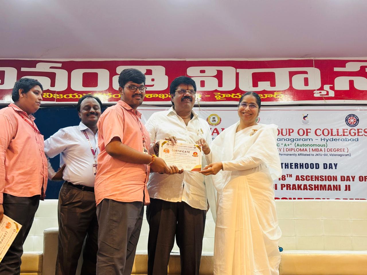 Career Guidance