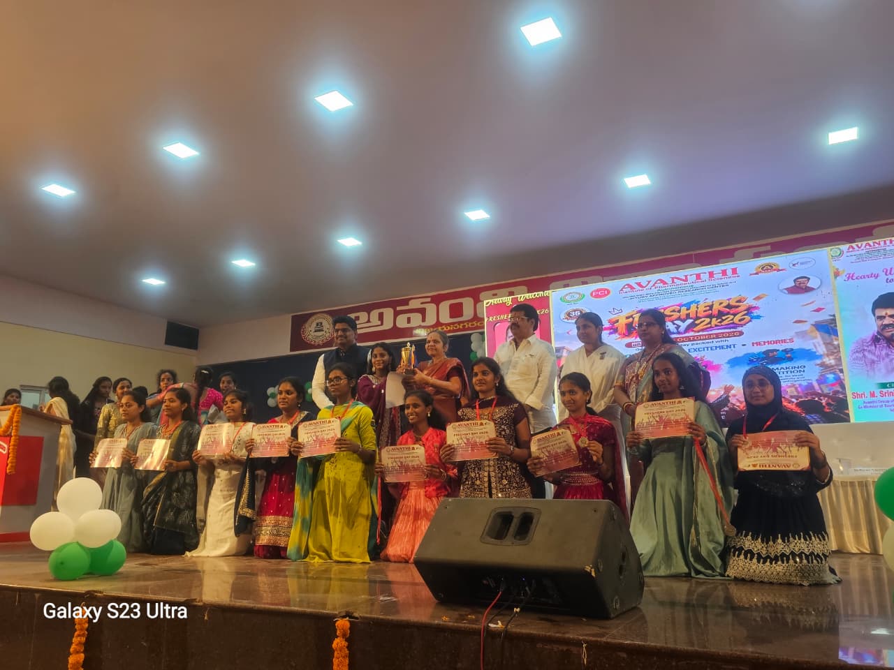 Freshers Day 2K26 Image 18